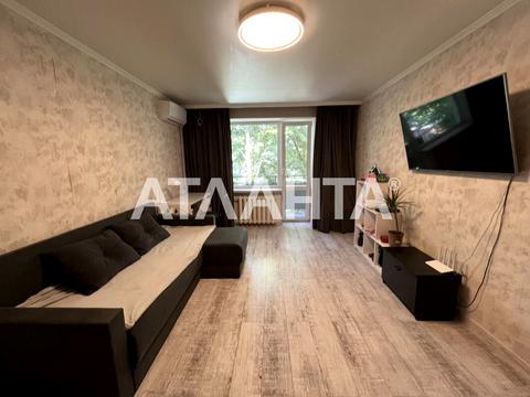 квартира за адресою Люстдорфська дорога вул., 86а