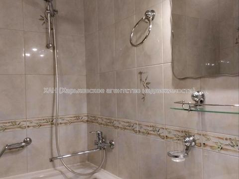 квартира за адресою Клочківська вул., 186б