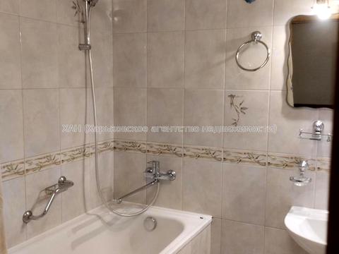 квартира за адресою Клочківська вул., 186б