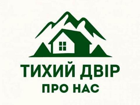дом по адресу Гонти, 2
