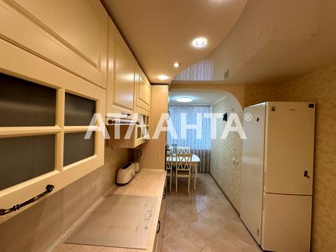 квартира за адресою Бориславська вул., 54