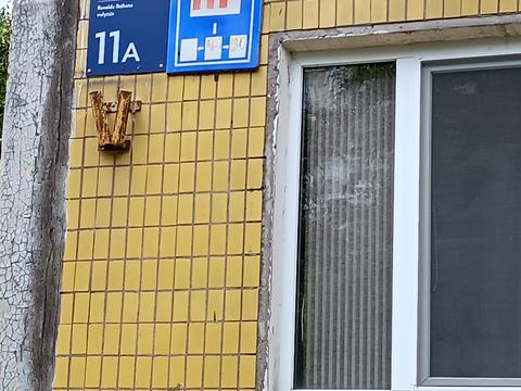 квартира за адресою Рональда Рейгана вул., 11-А