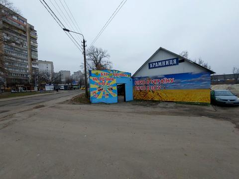коммерческая по адресу Новопироговская ул., 50