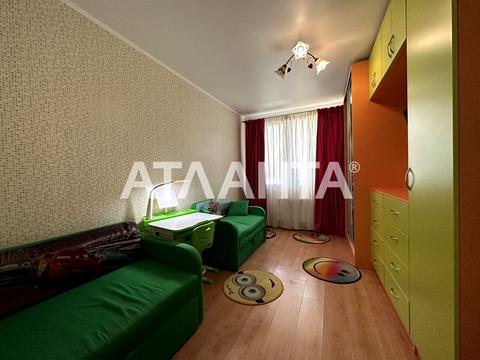 квартира за адресою смт. Авангард, Проїзна вул., 7