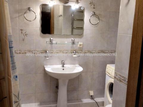 квартира за адресою Клочківська вул., 186б