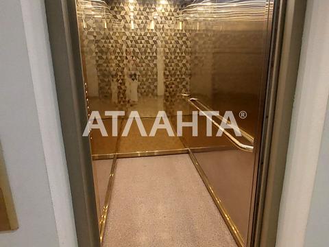 квартира по адресу Болгарская ул., 87