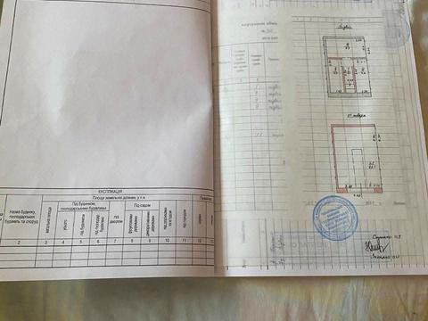 паркоместо по адресу 15 Апреля ул., 1