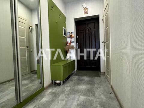 квартира по адресу Витянская ул., 2