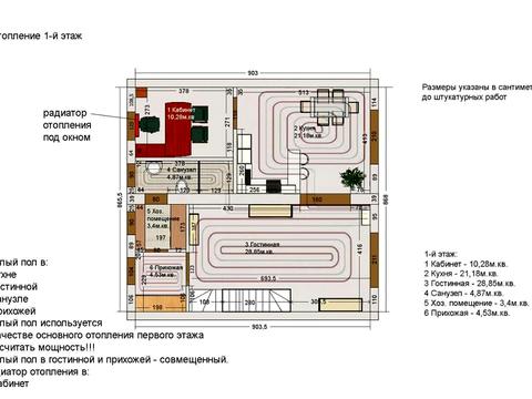 будинок за адресою Чорновола вул.