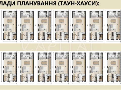 участок по адресу Тираспольская ул.