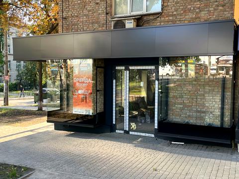 коммерческая по адресу Немецкая ул. (Тельмана), 4