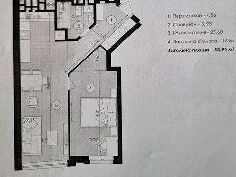 квартира за адресою Стрийська вул., 131