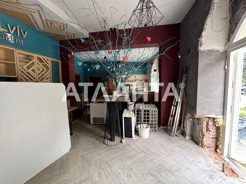 коммерческая по адресу Стрыйская ул., 66