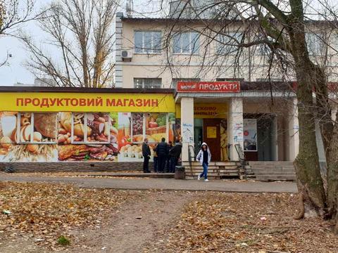 комерційна за адресою Деміївська вул., 43