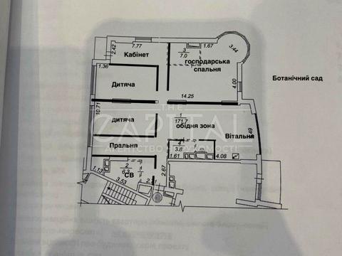 квартира по адресу Бусловская ул., 12