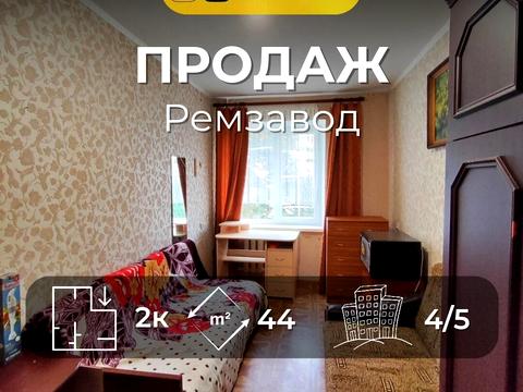 квартира по адресу Кошевого Олега ул., 31
