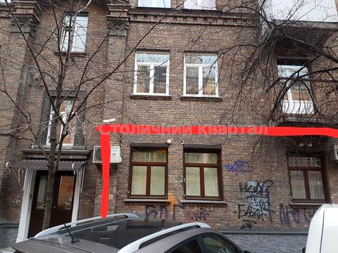 комерційна за адресою Волоська вул., 21