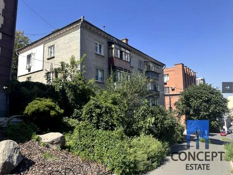 квартира по адресу Крутогорный спуск (Рогалёва), 17-А