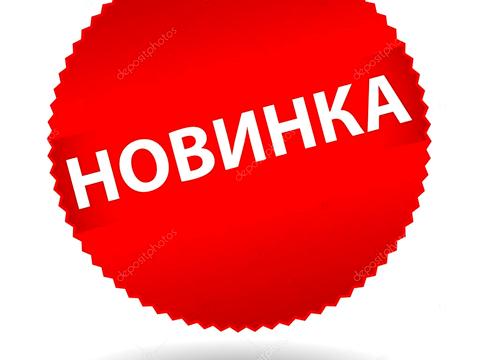 квартира по адресу Гвардейский, 24 а