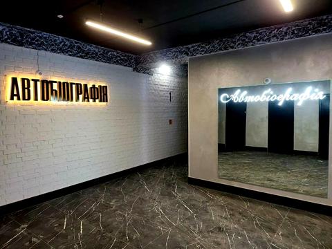 квартира по адресу Озёрная ул., 14/1