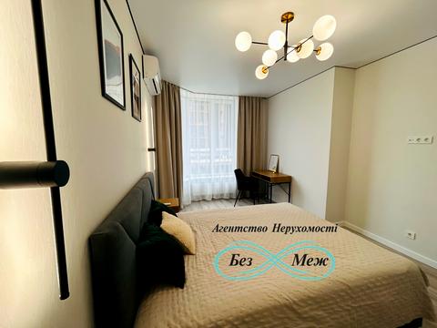 квартира за адресою Яблунева вул., (вул. Радісна, 4)