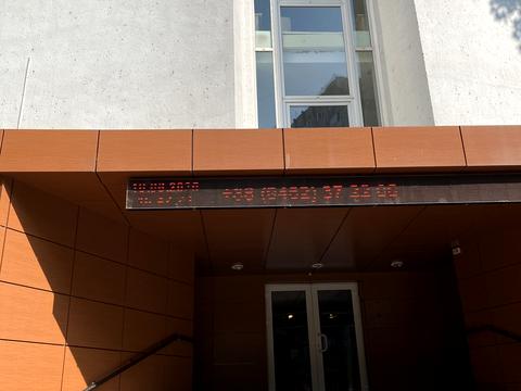 комерційна за адресою Незалежності вул., 18Б