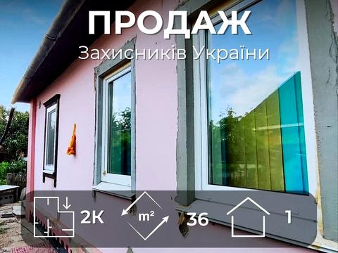 будинок за адресою Кістяківських