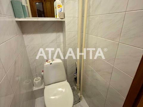 квартира по адресу Академика Глушко просп., 21а