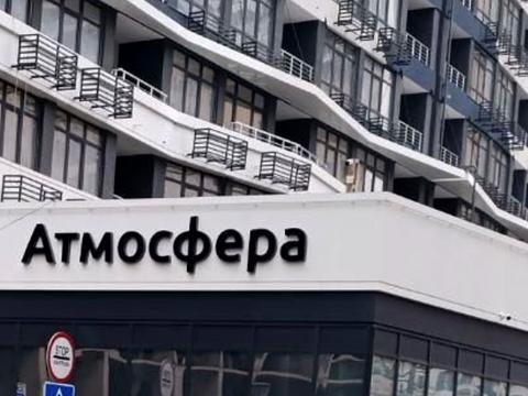 квартира по адресу Курортный пер., 2/3