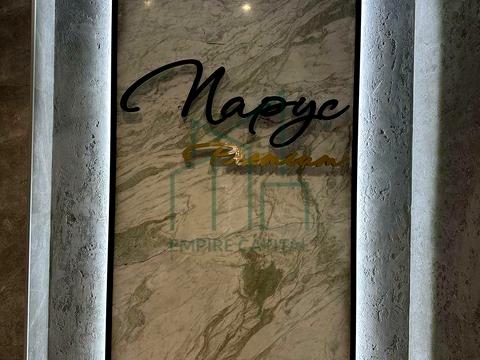 квартира за адресою Кульпарківська вул. (Кульпарківська), 93