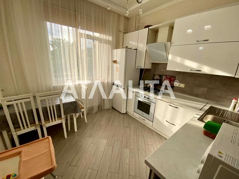 квартира по адресу Алексея Вадатурского ул. (Маршала Малиновского), 18б