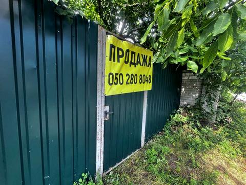 ділянка за адресою 