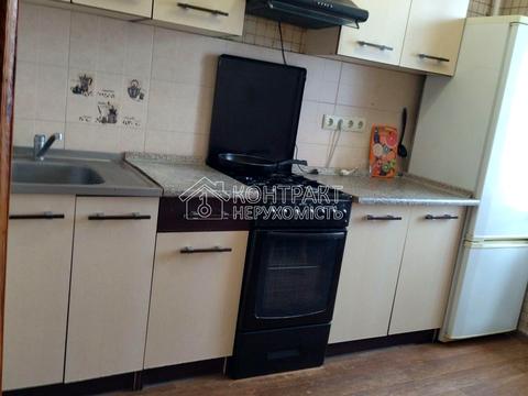 квартира за адресою Клочківська вул., 295