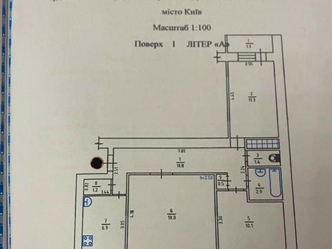 квартира за адресою Науки просп., 24к2