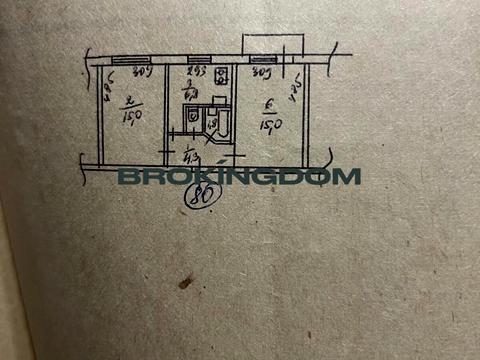 квартира по адресу Дегтяревская ул., 15