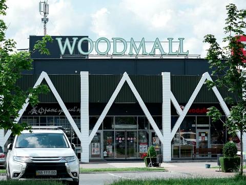 комерційна за адресою Трудова вул., 6а