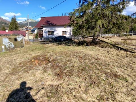 участок по адресу карпатська