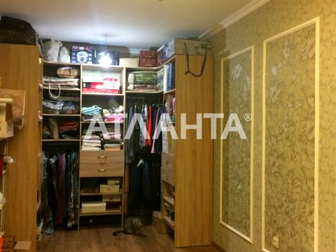 квартира по адресу Горная ул., 2
