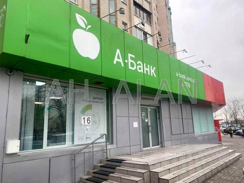 комерційна за адресою Харківське шосе, 58
