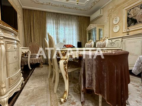 будинок за адресою Центральна вул., 1