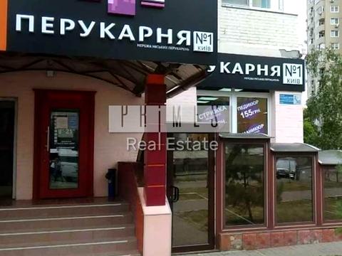комерційна за адресою Петра Григоренка просп., 118
