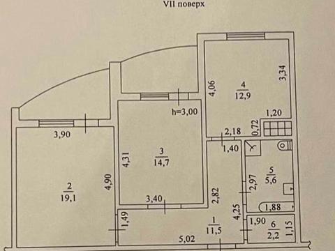 квартира по адресу Армейская ул., 7