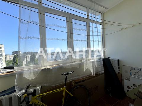 квартира за адресою Левітана вул., 33