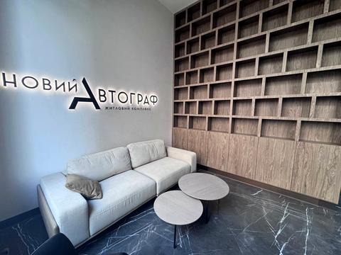 квартира по адресу Князя Романа Мстиславича ул. (Генерала Жмаченка), 22а