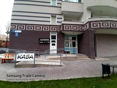 комерційна за адресою Андрія Аболмасова вул. (Панельна), 7
