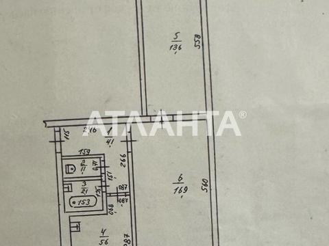 квартира по адресу Комитетская ул., 11/17б