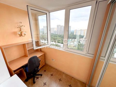 квартира по адресу Миропольская ул., 29