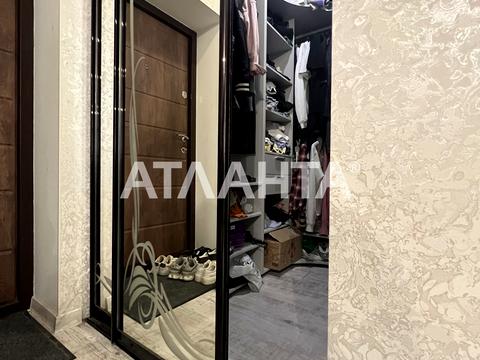 квартира за адресою Одеський пров., 6