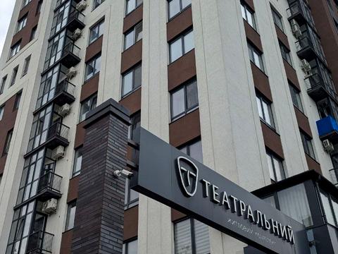 квартира по адресу Гетмана Ивана Мазепы ул., 3