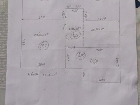 будинок за адресою Петропавлівська, 11А